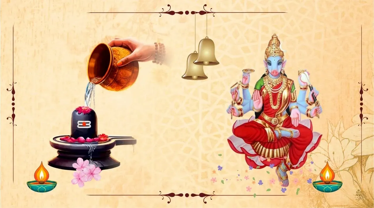 Pratishta Karyakrama